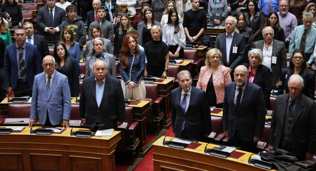 Η Βουλή των Ελλήνων τίμησε την Eπέτειο της 28ης Οκτωβρίου του 1940