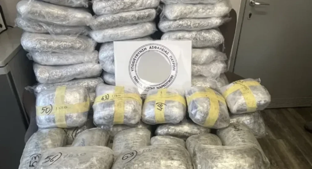 Γιάννενα: Συνελήφθη άνδρας με 70 κιλά κάνναβης στο αυτοκίνητό του