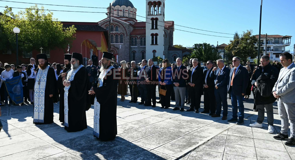 Σκύδρα: Επιμνημόσυνη δέηση και κατάθεση στεφάνων για την επέτειο της απελευθέρωσης (φωτογραφίες)