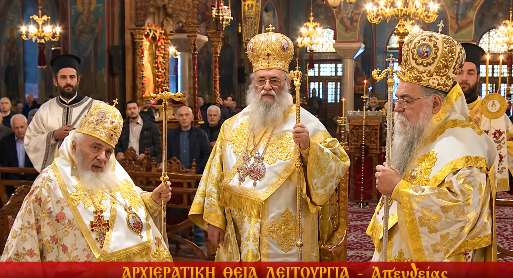 Έδεσσα: Λαμπρή Πανηγυρική Αρχιερατική Θεία Λειτουργία στην Αγία Σκέπη με τη συμμετοχή τριών Αρχιερέων
