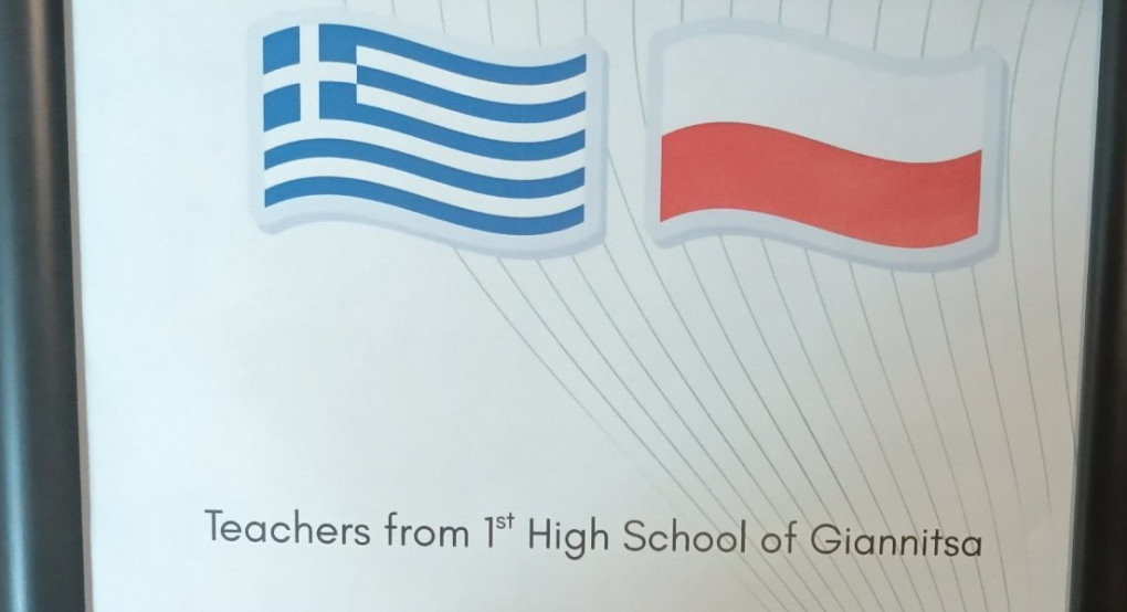 Από τα Γιαννιτσά στην Κρακοβία: Το 1ο Γυμνάσιο σε μια ευρωπαϊκή εμπειρία μάθησης και συνεργασίας