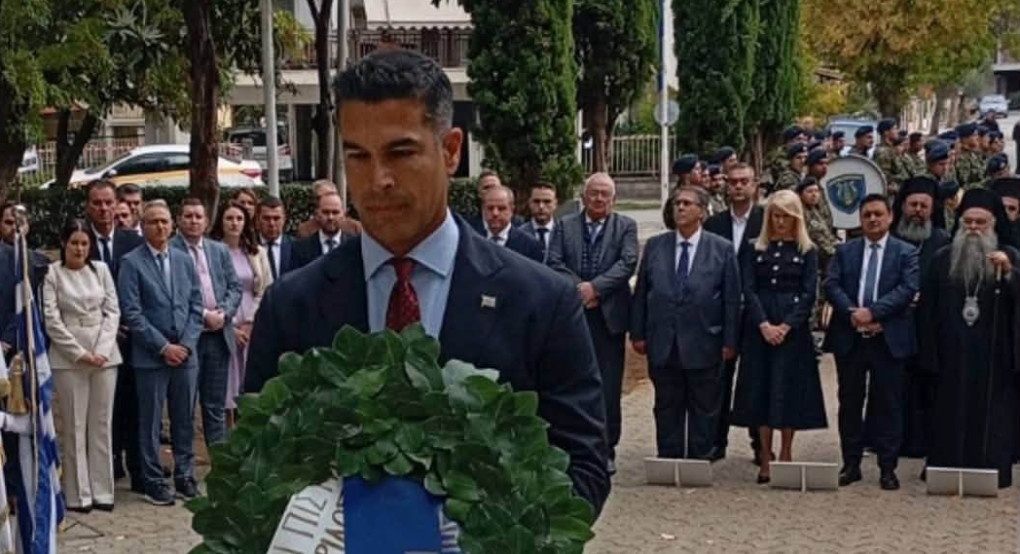 Παρουσία του Ευρωβουλευτή κ. Ν.Αναδιώτη του κινήματος ΝΙΚΗ στις επετειακές εκδηλώσεις απελευθέρωσης της Έδεσσας