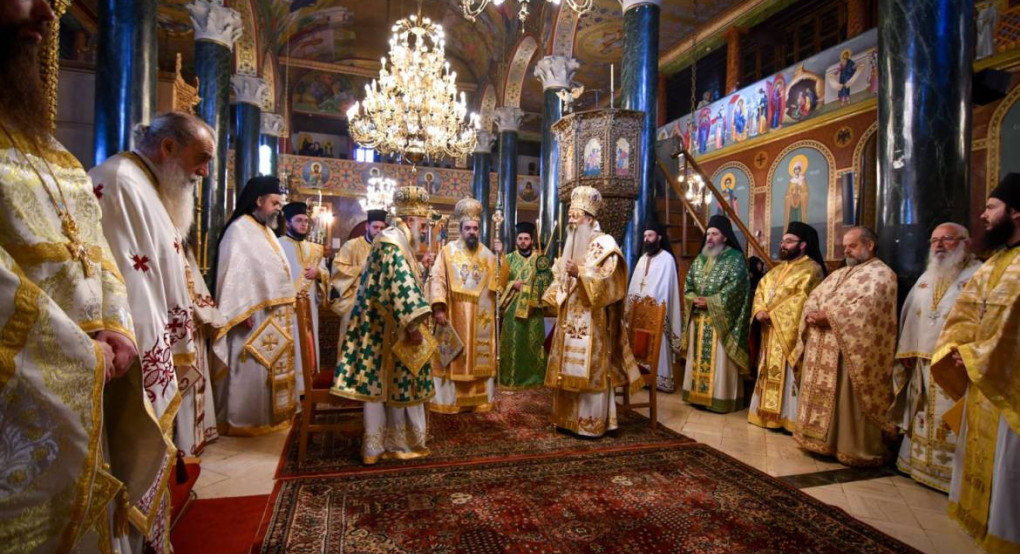 Τα ονομαστήρια του Σεβασμιωτάτου Μητροπολίτου Καστορίας κ. Καλλινίκου