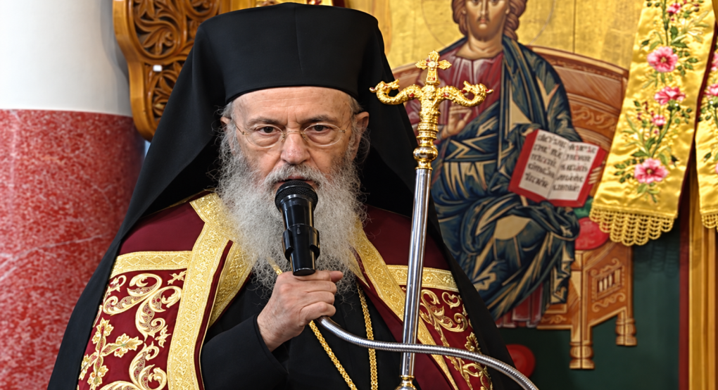 Μητροπολίτης Ναυπάκτου Ιερόθεος από τη Χρυσή Αλμωπίας: «Να αποκτήσουμε χρυσό νου, χρυσή καρδιά και χρυσή ζωή»
