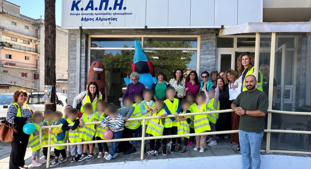 Παγκόσμια Ημέρα Ηλικιωμένων - Μια ημέρα αφιερωμένη στον σεβασμό, τη φροντίδα και τη σύνδεση των γενεών