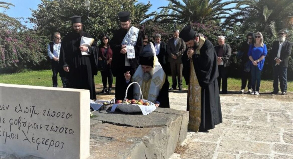 Η ελευθερία και τα ανθρώπινα δικαιώματα και το άτομο απέναντι στην εξουσία και τις ιδεολογίες: ο Νίκος Καζαντζάκης ως μέλος της «Κεντρικής Επιτροπής Διαπιστώσεως Ωμοτήτων εν Κρήτη»