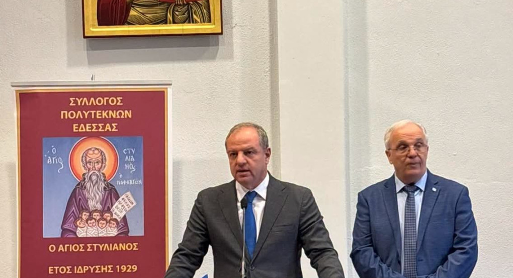 Σταμενίτης:Η στήριξη της οικογένειας είναι προϋπόθεση για να έχει ο τόπος μας μέλλον και προοπτική.