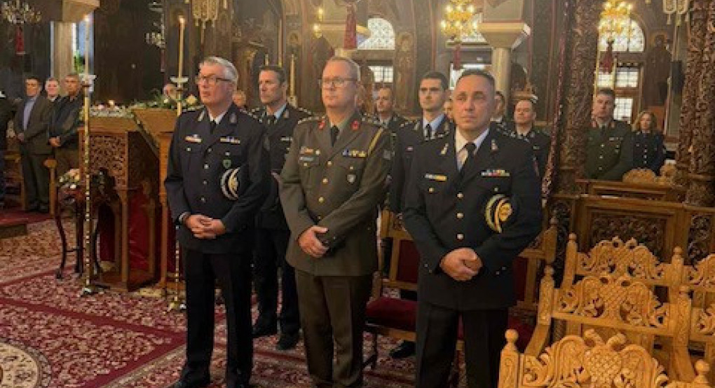 Εορτασμός της Ημέρας της Ελληνικής Αστυνομίας και του προστάτη του Σώματος Μεγαλομάρτυρα Αγίου Αρτεμίου