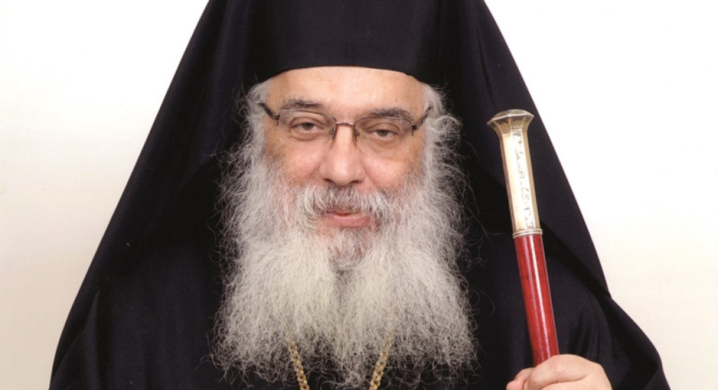 Ονομαστήρια Σεβασμιοτάτου Μητροπολίτη Εδέσσης, Πέλλης και Αλμωπίας κ. Ιωήλ