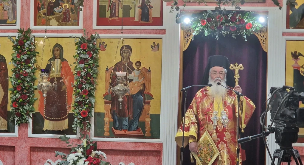 Μητροπολίτης Κοζάνης Παύλος: Ένας άξιος Ιεράρχης με λόγο πίστεως και πατρικής αγωνίας – Συγκλονιστικό κήρυγμα για την Αγία Χρυσή