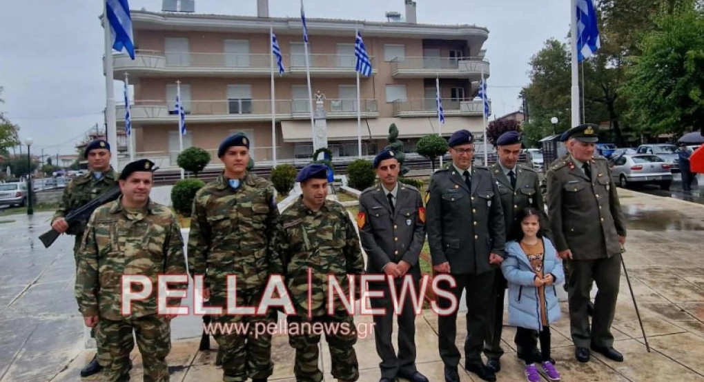 Επέτειος Απελευθέρωσης της Σκύδρας από τον τουρκικό ζυγό - Το πρόγραμμα