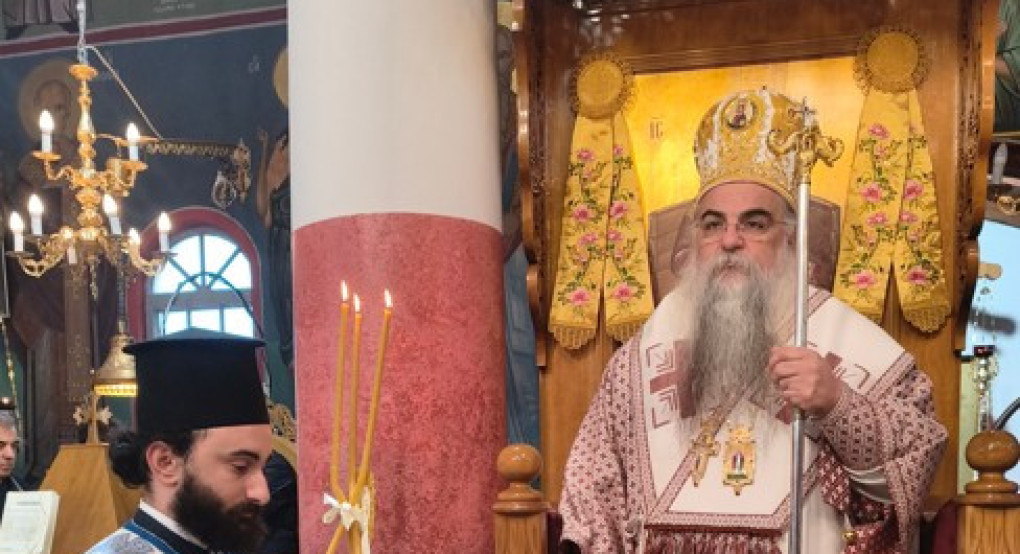 Ο Θεοφιλέστατος Επίσκοπος Αλμωπίας κ. Στέφανος στον ιερό ενοριακό ναό Αγίας Χρυσής
