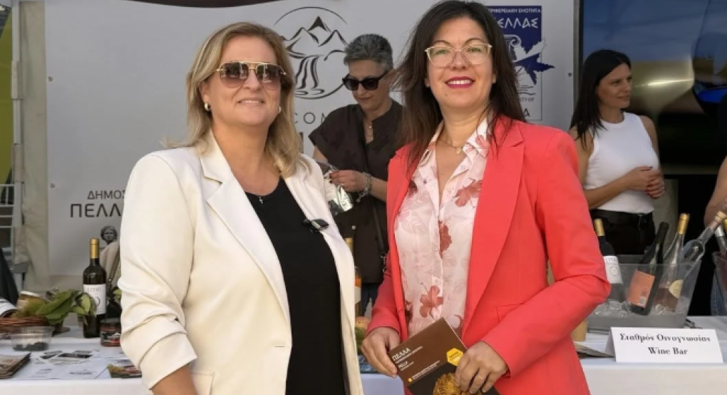 Δήμος Πέλλας: "Γυναικείο άρωμα" με Μερεμητσάκη και Θεοδωρίδου στο Ηράκλειο για την Έκθεση Τουρισμού