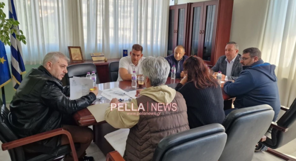 Δήμος Αλμωπίας: Συνεδριάζει στο τέλος της εβδομάδας η Δημοτική Επιτροπή