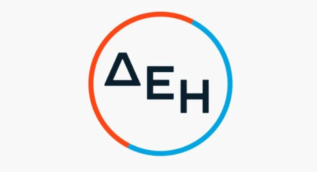 Γιαννιτσά: Η ΔΕΗ...μετακομίζει!