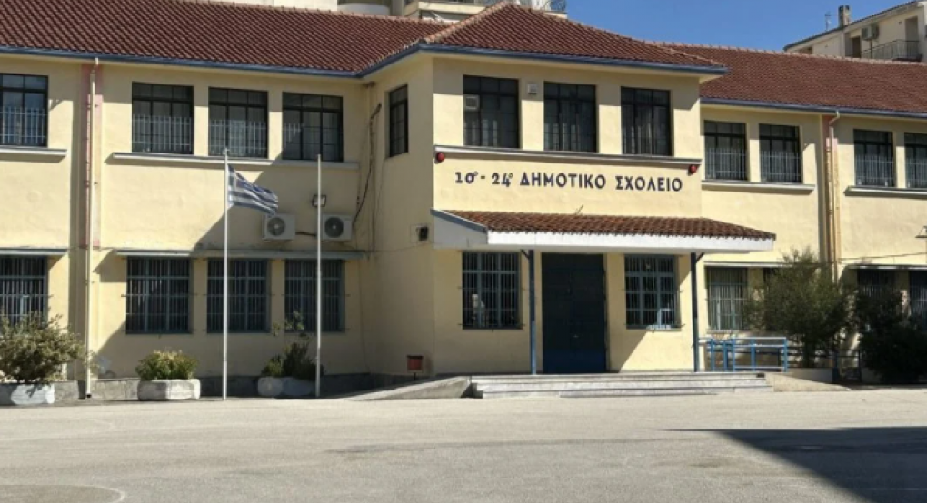 Σέρρες: Κατέρρευσαν σοβάδες σε είσοδο σχολείου – Η ανακοίνωση του Δήμου