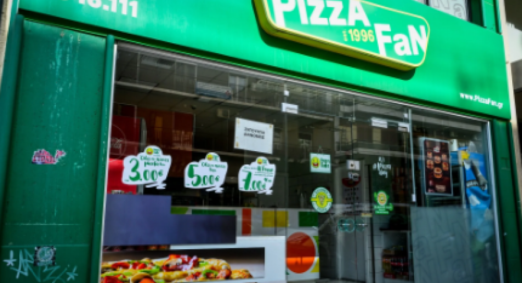 Pizza Fan: Το μυστικό λογισμικό που έκανε τις αποδείξεις να χάνουν τον δρόμο προς την εφορία
