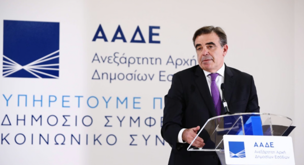 ΑΑΔΕ myDiesel: Νέα εφαρμογή για άμεση απαλλαγή από ΕΦΚ και ΦΠΑ στο αγροτικό πετρέλαιο