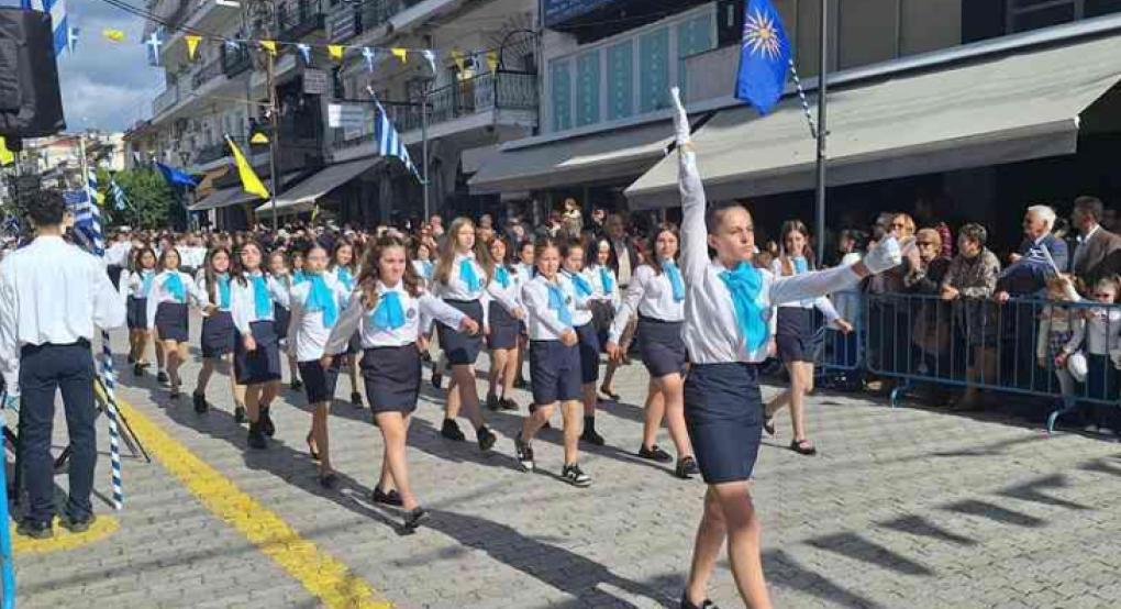 Εκδηλώσεις του Δήμου Πέλλας για την εθνική επέτειο του «ΟΧΙ»