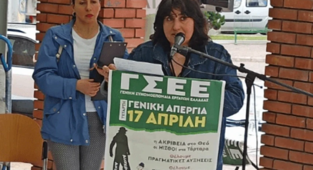 Γιαννιτσά/Θεανώ Ζουρνατζίδου: Συνδικαλισμός-Πολιτική σημειώσατε....άσσο!
