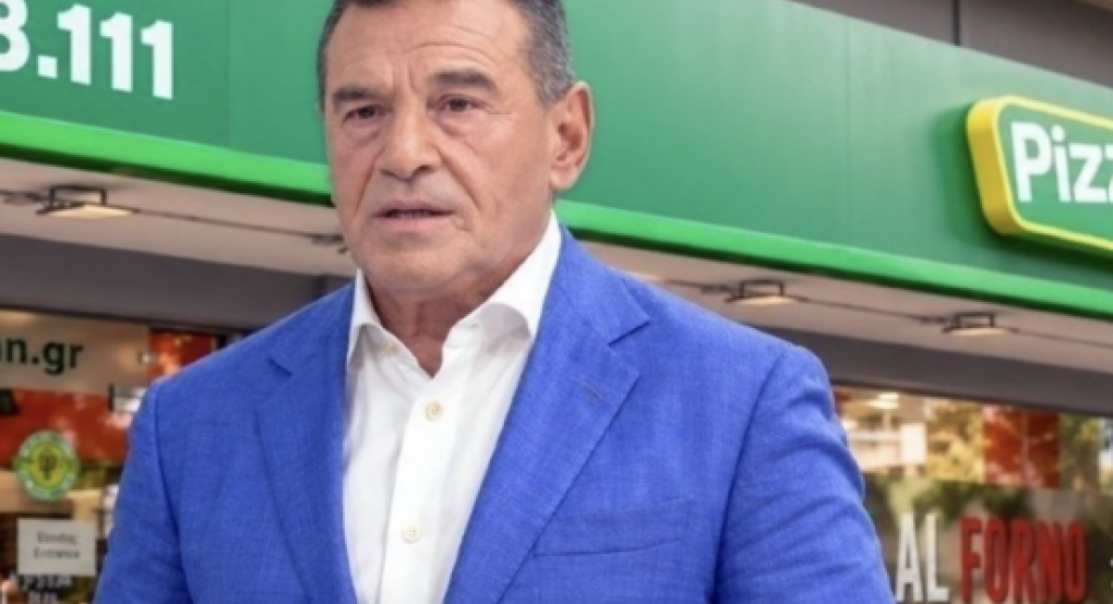 Pizza Fan: Οι διάλογοι για τα «κεράσματα» και οι οδηγίες για τις αλλαγές στο σύστημα