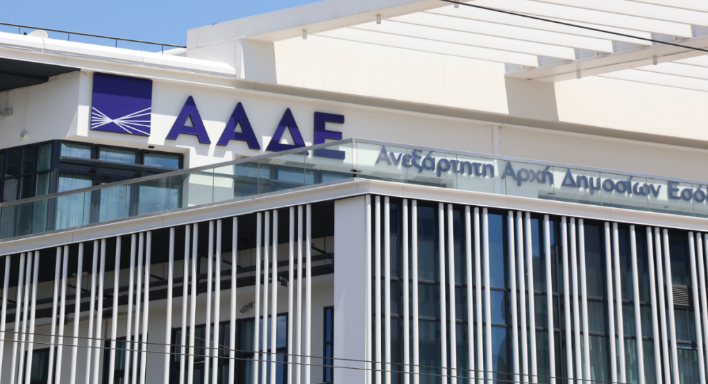 ΠΟΓΕΔΥ : Παλάτια στην ΑΑΔΕ, φαβέλες στο ΥπΑΑΤ – Αυτή είναι η εξυγίανση της Αντιπροεδρίας;