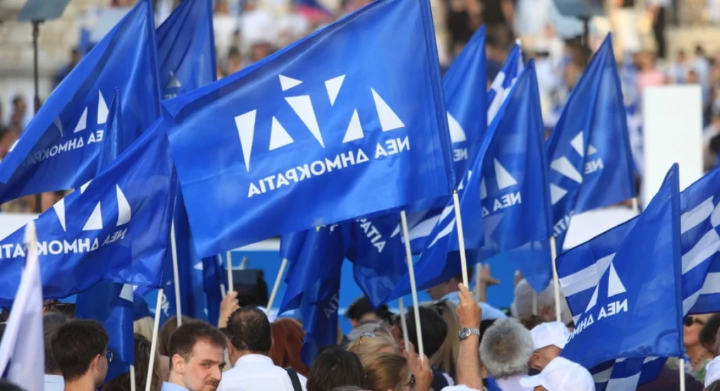 Νέα Δημοκρατία: Τα γκάλοπ των αγορών "ψηφίζουν" σταθερότητα - Γιατί Τράπεζες, Κοµισιόν και µεγάλοι οίκοι αξιολόγησης συνιστούν στους πελάτες τους να επενδύουν στην Ελλάδα