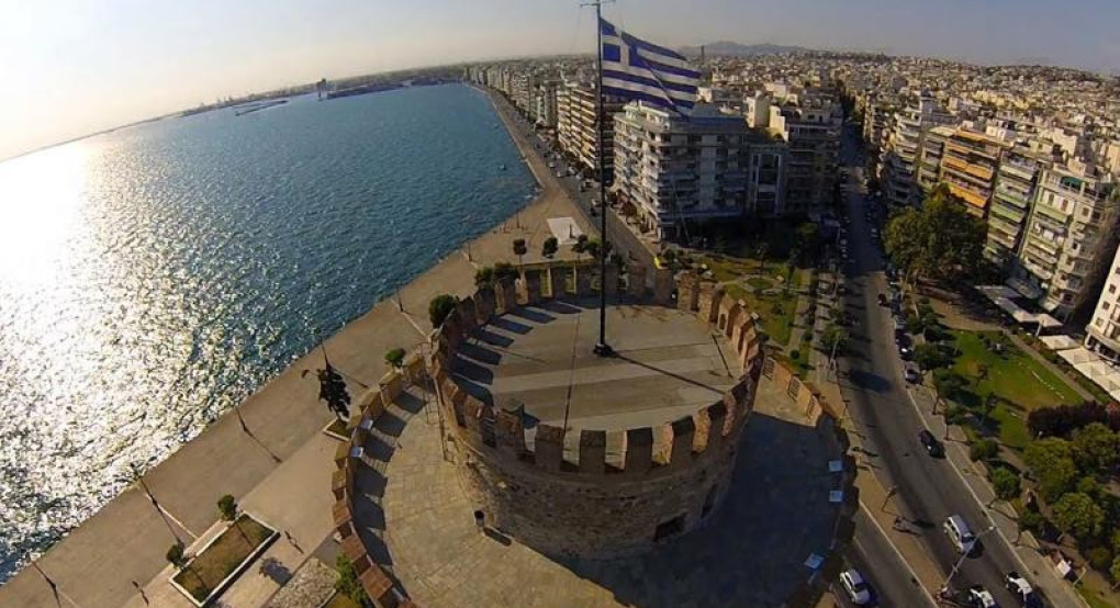Εκδηλώσεις εορτασμού της 30ής Οκτωβρίου, επετείου της απελευθέρωσης της Θεσσαλονίκης από τα γερμανικά στρατεύματα κατοχής