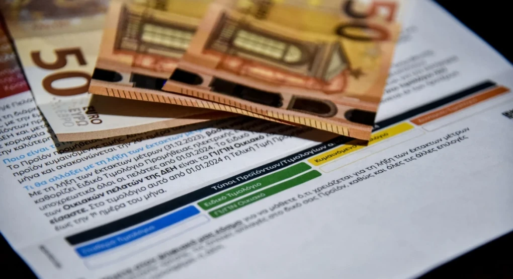 Φουσκώνει ο λογαριασμός του χειμώνα για ρεύμα και φυσικό αέριο, άλμα 57% στη χονδρική τιμή του ηλεκτρισμού