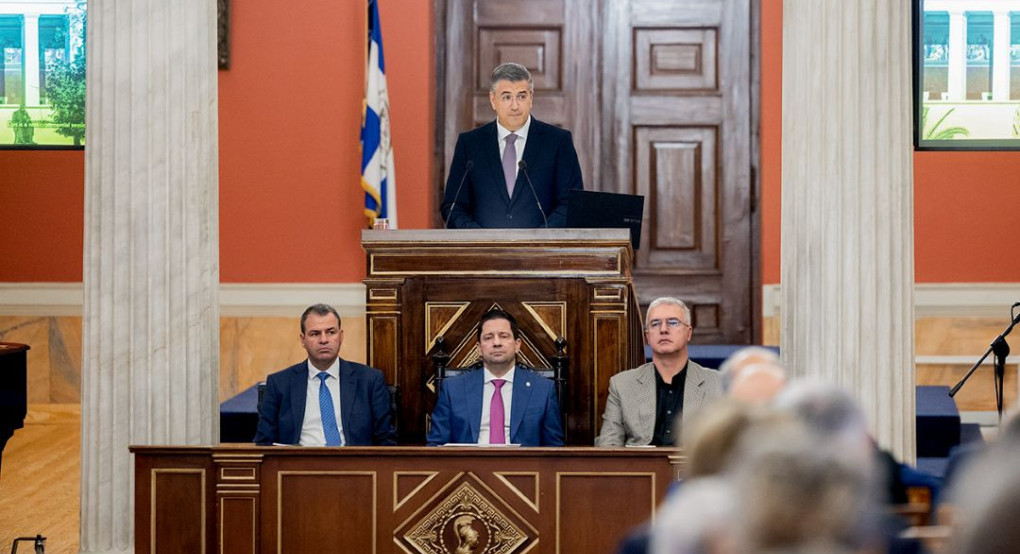 Α. Τζιτζικώστας από το Ευρωπαϊκό Κέντρο Αριστείας Jean Monnet στο ΕΚΠΑ: «Αξιακή η επιλογή της Ελλάδας να είναι ενεργό μέρος της Ενωμένης Ευρώπης»