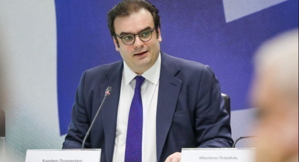 Κυρ. Πιερρακάκης: Η εποχή του φθηνού και άφθονου κεφαλαίου έχει παρέλθει