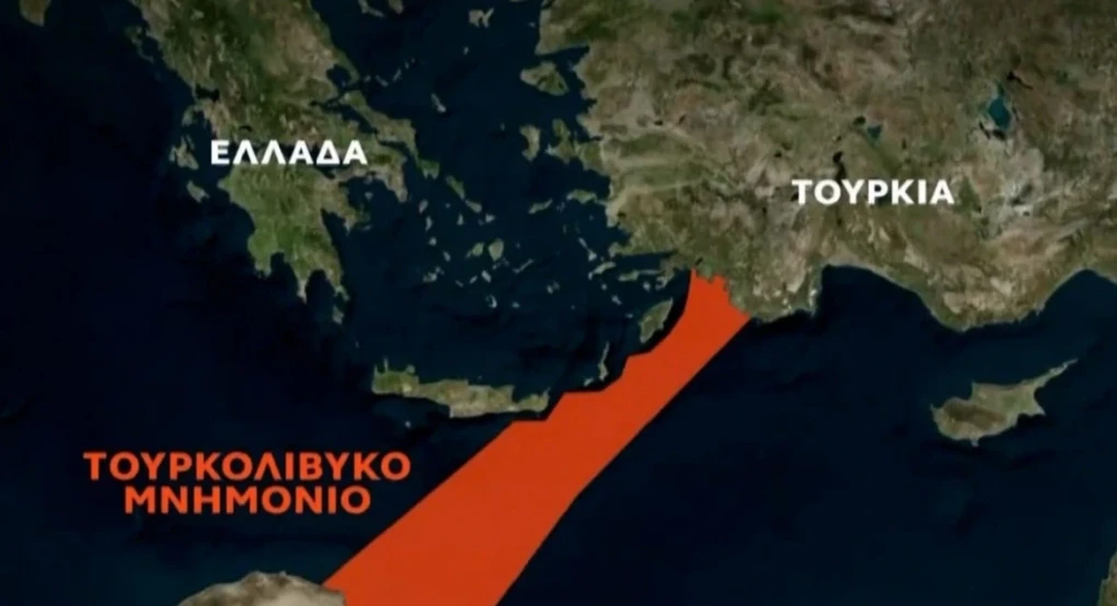Η επόμενη ημέρα της κύρωσης του παράνομου τουρκολιβυκού Μνημονίου από τη Βεγγάζη: Το σκληρό μέτωπο της Ευρώπης, οι κινήσεις της Τουρκίας και η Αίγυπτος
