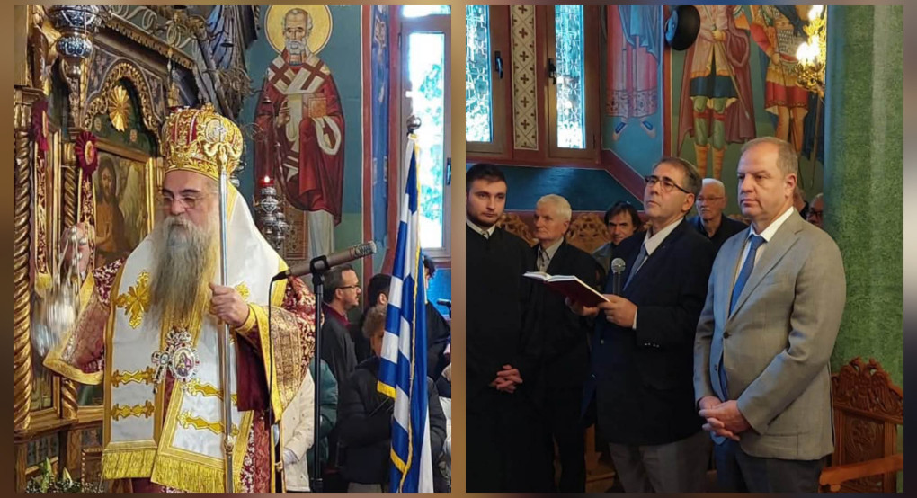 Με λαμπρότητα η Αρχιερατική Θεία Λειτουργία στην Όρμα Αλμωπίας – Παρόντες Τζαμτζής και Σταμενίτης