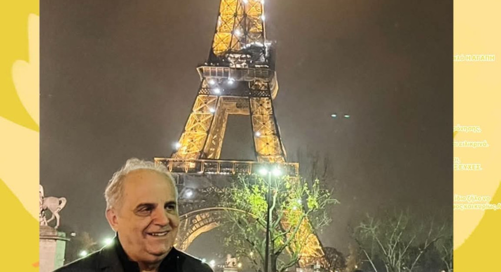 Δημήτρης Γιάννου: Η αγάπη του κόσμου, το συγκινητικό μήνυμα και η πολιτική παρουσία που παραμένει ισχυρή