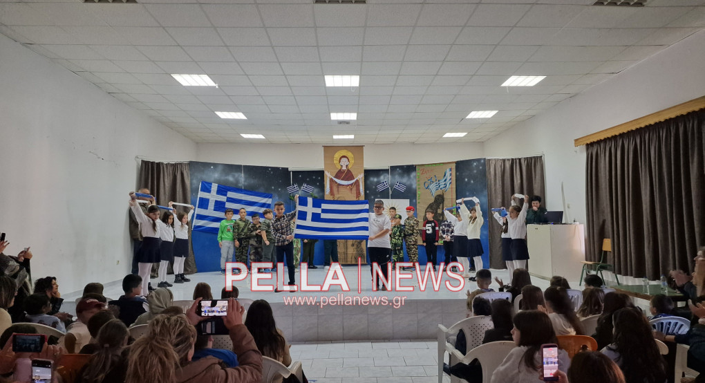 Οι μαθητές των Γαλατάδων τίμησαν το «ΟΧΙ» με συγκίνηση, δημιουργικότητα και μηνύματα ζωής (βίντεο)