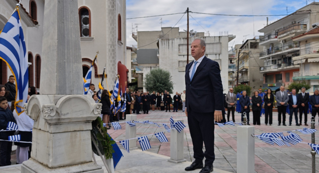 Στην Αριδαία για την Επέτειο του ΟΧΙ ο Διονύσης Σταμενίτης, ως εκπρόσωπος της Βουλής