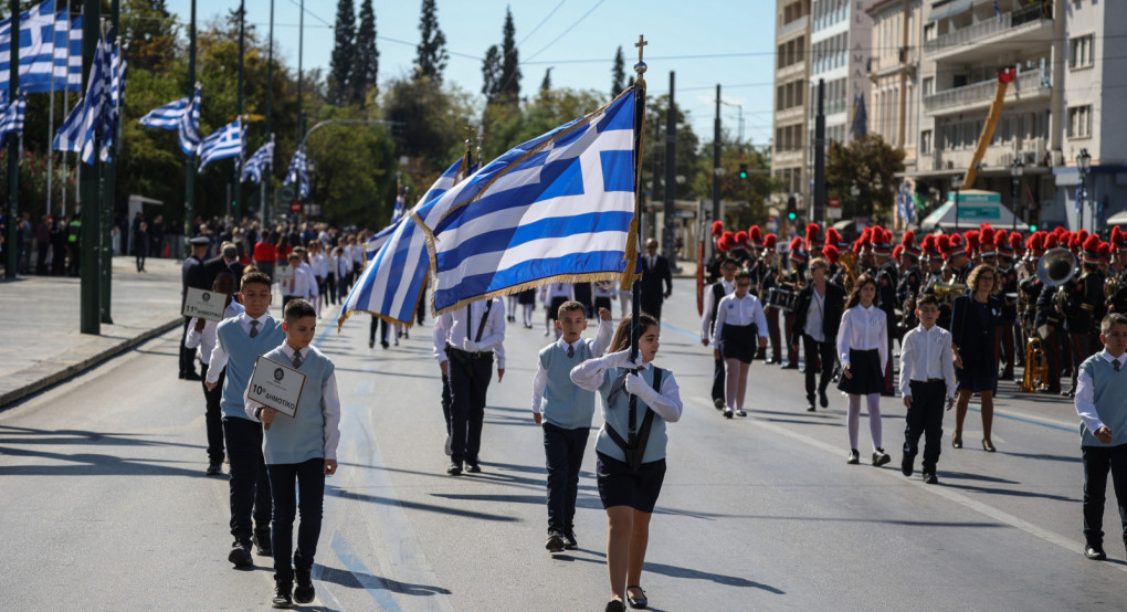 Τι γιορτάζουμε την 28η Οκτωβρίου και γιατί είναι εθνική επέτειος