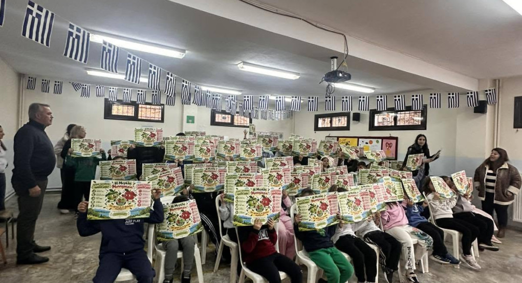 Vegoritida Apple Festival: Στα σχολεία Άρνισσας και Παναγίτσας οι αντιδήμαρχοι Μένη Μπόγια και Γιάννης Τσακίρης