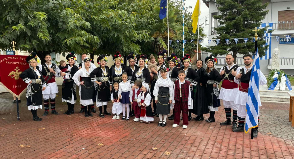 Η παρουσία του Πολιτιστικού Συλλόγου Καρυώτισσας στην παρέλαση της 28ης Οκτωβρίου