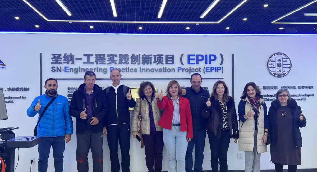 Erasmus+ του 1ου Εργαστηριακού Κέντρου (Ε.Κ.) Έδεσσας στην Κίνα -«Ένα ταξίδι στο μέλλον της τεχνολογίας και της επαγγελματικής εκπαίδευσης»