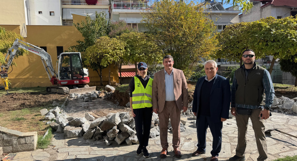 Δήμος Πέλλας: Νέα πνοή στο κέντρο των Γιαννιτσών – Ξεκίνησε η ανάπλαση του πάρκου της Φιλαρμονικής