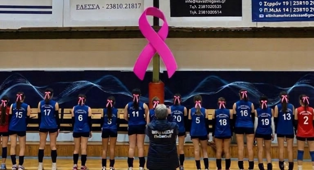 Νίκη με κοινωνικό μήνυμα για τις Κ16 του ΠΑΣ Ίκαρου Έδεσσας!
