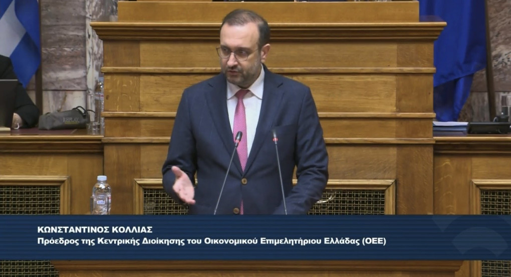 Κ. Κόλλιας: Το Μητρώο Πραγματικών Δικαιούχων να γίνει εργαλείο κατά της γραφειοκρατίας, όχι μηχανισμός εξόντωσης των συνεπών ΜμΕ