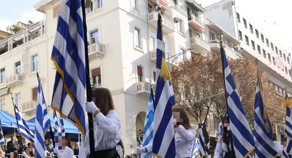 Θεσσαλονίκη: Σήμερα η μαθητική παρέλαση για την 28η Οκτωβρίου – Ποιοι δρόμοι θα είναι κλειστοί