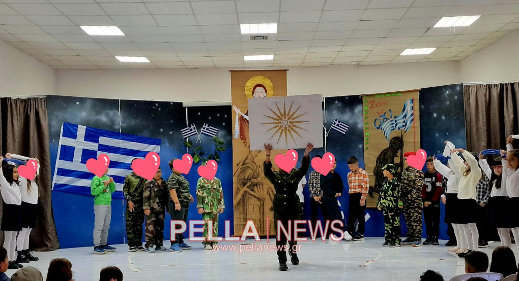 Οι μαθητές των Γαλατάδων τίμησαν το «ΟΧΙ» με συγκίνηση, δημιουργικότητα και μηνύματα ζωής (φωτογραφίες)
