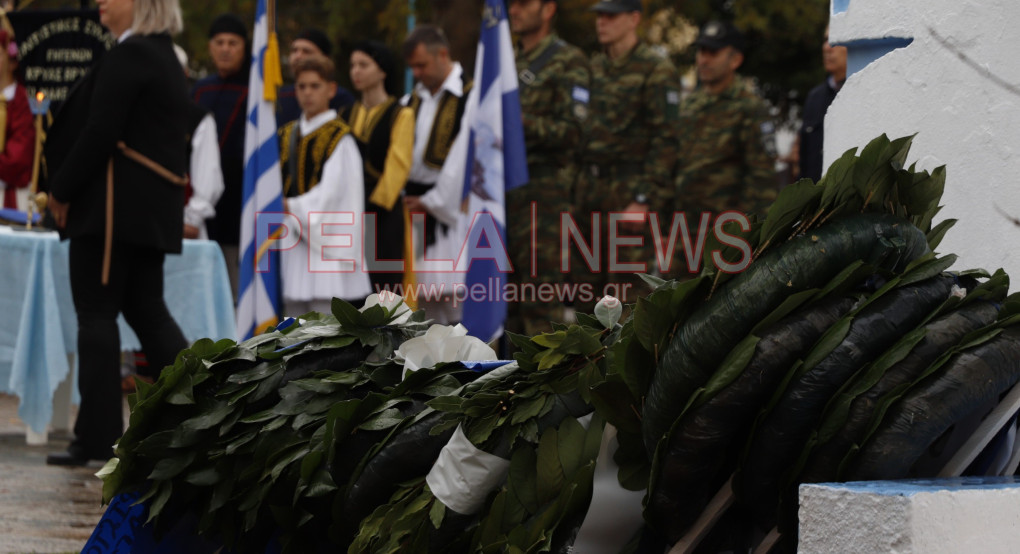 Κρύα Βρύση: Με κατάθεση στεφάνων κορυφώθηκαν οι εκδηλώσεις για την επέτειο της 28ης Οκτωβρίου (Φωτογραφίες)