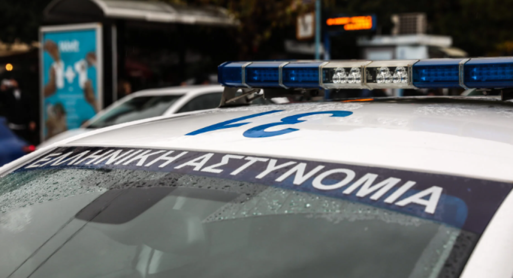 Βόλος: Καταγγελία για παρενόχληση μαθητών δημοτικού από άνδρα με ποδήλατο