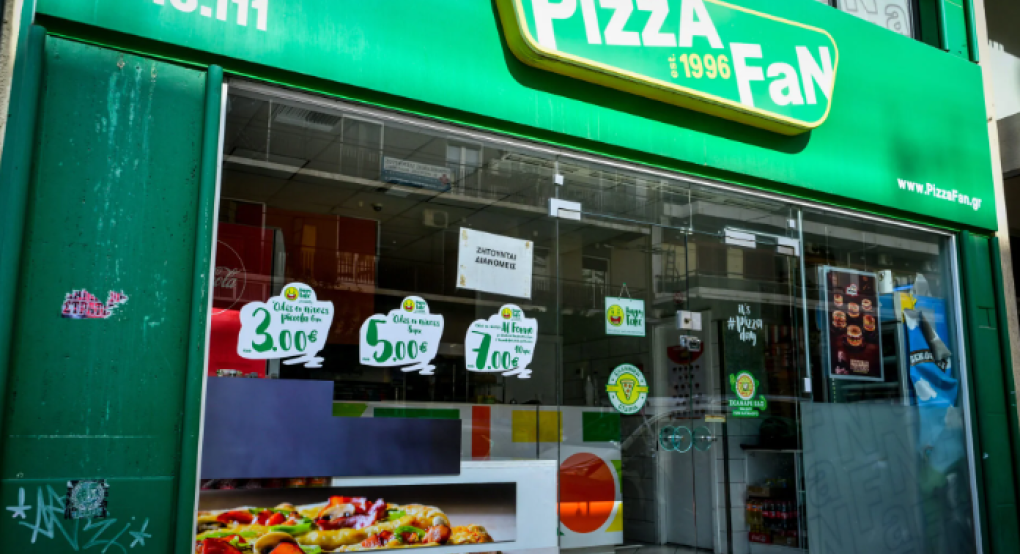 Pizza Fan: Διαφοροποιήθηκε ο υπαρχηγός από τον ιδιοκτήτη – «Ήξερα για τα “κεράσματα”, ήμουν αντίθετος»