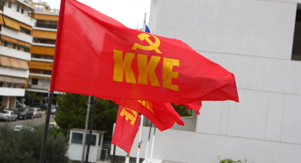 ΚΚΕ κατά Μητσοτάκη: «Τουλάχιστον εξοργιστικές οι μεγαλοστομίες ότι θα συγκρουστεί με τα συμφέροντα»