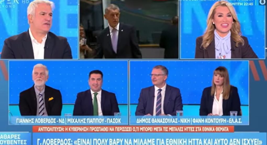 Δ. Θανάσουλας: Εκφοβισμός και παραπλάνηση πίσω από τη συμφωνία για την Ιερά Μονή Σινά